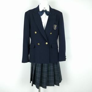 1円 ブレザー チェックスカート リボン 上下4点セット 大きいサイズ 冬物 女子 学生服 東京府中西高校 紺 制服 中古 ランクC NA2720