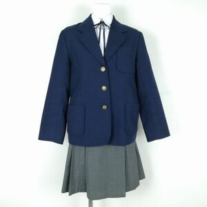 1円 ブレザー スカート 紐タイ 上下4点セット 160A 冬物 女子 学生服 東京日野第三中学 紺 制服 中古 ランクC NA2696