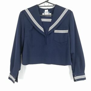 1円 セーラー服 上着 冬物 女子 学生服 中学 高校 紺 制服 中古 ランクB NA2639