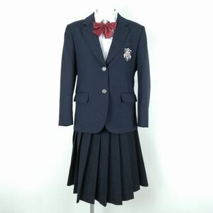 1円 ブレザー スカート リボン 上下4点セット L トンボ 冬物 女子 学生服 広島十日市中学 紺 制服 中古 ランクB NA3376