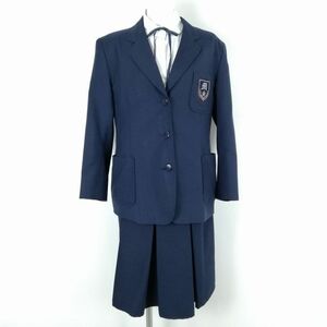 1円 ブレザー スカート 紐タイ 上下4点セット 冬物 女子 学生服 東京三沢中学 紺 制服 中古 ランクC NA2792