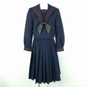 1円 セーラー服 スカート スカーフ 上下3点セット 155A ミッシェルクラン 冬物 赤3本線 女子 学生服 中学 高校 紺 中古 ランクC NA3332