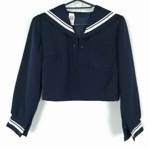 1円 セーラー服 上着 冬物 白2本線 女子 学生服 中学 高校 紺 制服 中古 ランクB NA2724