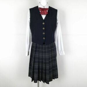 1円 ベスト チェックスカート リボン 上下4点セット 夏物 女子 学生服 静岡沼津城北高校 紺 制服 中古 ランクB NA2646