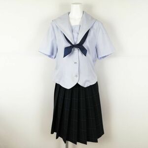 1円 セーラー服 チェックスカート スカーフ 上下3点セット 大きいサイズ 夏物 白3本線 女子 学生服 中学 高校 水色 中古 ランクC NA3591