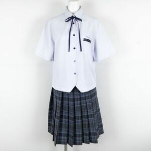 1円 ブラウス チェックスカート 紐タイ 上下3点セット 指定 大きいサイズ 夏物 女子 学生服 熊本八代清流高校 白 制服 中古 ランクB NA3523