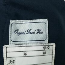 1円 ブレザー スカート リボン 上下4点セット 指定 冬物 女子 学生服 東京日野第一中学 紺 制服 中古 ランクC NA2521_画像10