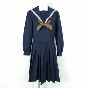 1円 セーラー服 スカート スカーフ 上下3点セット 冬物 白3本線 女子 学生服 福岡久山中学 紺 制服 中古 ランクC NA3396