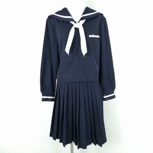 1円 セーラー服 スカート スカーフ 上下3点セット 大きいサイズ 冬物 白1本線 女子 学生服 徳島山川中学 紺 制服 中古 ランクC NA3216