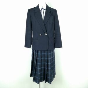 1円 ブレザー チェックスカート 紐タイ 上下4点セット 冬物 女子 学生服 鹿児島串良商業高校 紺 制服 中古 ランクC NA3693