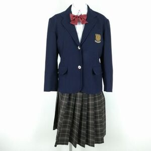 1円 ブレザー チェックスカート リボン 上下4点セット 160 大きいサイズ 冬物 女子 学生服 広島山陽女学園中高等部 紺 中古 ランクC NA3635