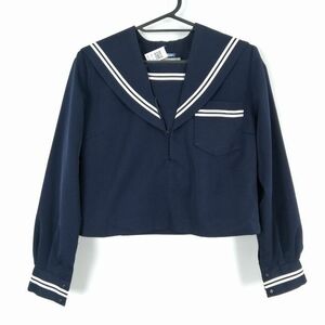 1円 セーラー服 上着 冬物 白2本線 女子 学生服 中学 高校 紺 制服 中古 ランクC NA2712