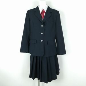 1円 ブレザー スカート リボン 上下4点セット 大きいサイズ トンボ 冬物 女子 学生服 大阪吹田東高校 紺 制服 中古 ランクB NA3479