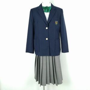 1円 ブレザー チェックスカート リボン 上下4点セット 大きいサイズ カンコー 冬物 女子 学生服 東京浅間中学 紺 制服 中古 ランクC NA3694