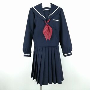 1円 セーラー服 スカート スカーフ 上下3点セット 大きいサイズ 冬物 白1本線 女子 学生服 宮崎西中学 紺 制服 中古 ランクC NA3436