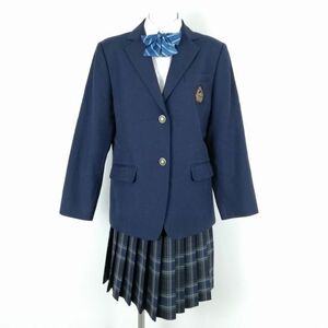 1円 ブレザー チェックスカート リボン 上下4点セット 冬物 女子 学生服 宮崎日本大学高校 紺 制服 中古 ランクC NA3666