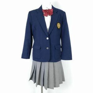 1円 ブレザー チェックスカート リボン 上下4点セット 指定 大きいサイズ 冬物 女子 学生服 岡山玉島商業高校 紺 制服 中古 ランクC NA4102