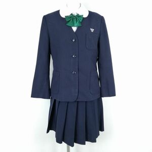 1円 イートン スカート リボン 上下4点セット 165B 大きいサイズ 富士ヨット 冬物 女子 学生服 中学 高校 紺 制服 中古 ランクC NA3832