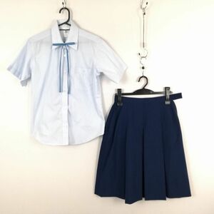 1円 ブラウス スカート 紐タイ 上下3点セット 夏物 女子 学生服 兵庫伊丹北高校 水色 制服 中古 ランク:C EY7702