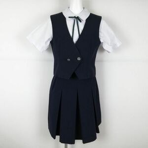 1円 ベスト スカート 紐タイ 上下4点セット 夏物 女子 学生服 東京日野第四中学 紺 制服 中古 ランクC NA2775