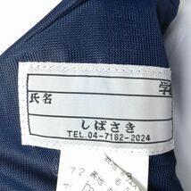 1円 ジャンパースカート 紐タイ 160A バスト92 ウエスト76 夏物 女子 学生服 中学 高校 紺 制服 中古 ランクB NA1595_画像5