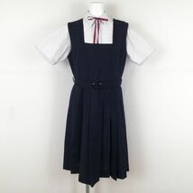 1円 ジャンパースカート 紐タイ 160A バスト92 ウエスト76 夏物 女子 学生服 中学 高校 紺 制服 中古 ランクB NA1595_画像1