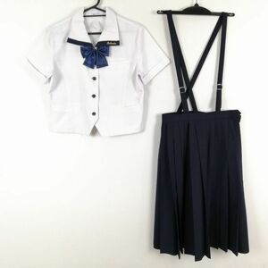 1円 ブラウス スカート リボン 上下3点セット 夏物 女子 学生服 大分高田高校 白 制服 中古 ランクC NA2725