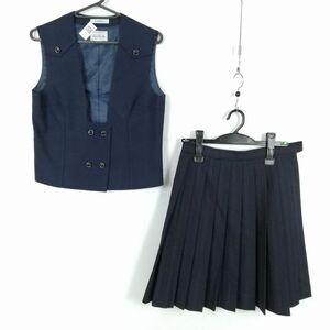 1円 ベスト スカート 上下2点セット 冬物 女子 学生服 中学 高校 紺 制服 中古 ランク:B EY3571