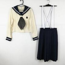 1円 セーラー服 スカート 上下3点セット L 中間服 白3本線 女子 学生服 兵庫東洋大学附属姫路高校 オフ白 制服 中古 ランクC NA3289_画像1