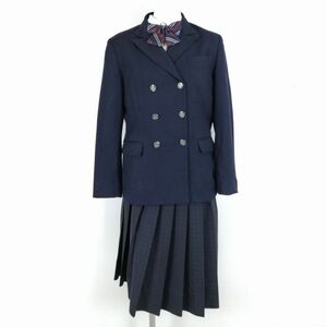 1円 ブレザー チェックスカート リボン 上下4点セット 165A 富士ヨット 冬物 女子 学生服 佐賀東高校 紺 制服 中古 ランクC NA3788