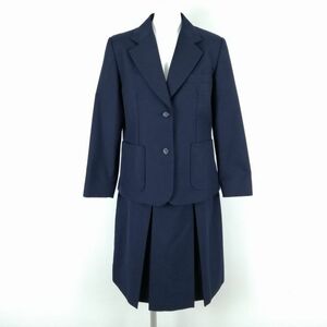 1円 ブレザー スカート 上下2点セット 指定 冬物 女子 学生服 中学 高校 紺 制服 中古 ランクB NA3284