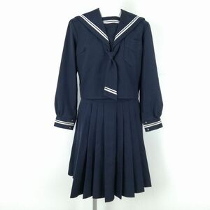 1円 セーラー服 スカート ネクタイ 上下3点セット 冬物 白2本線 女子 学生服 中学 高校 紺 制服 中古 ランクC NA3928