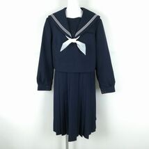 1円 セーラー服 ジャンパースカート 上下3点セット 170B 大きいサイズ 特大 カンコー 冬物 白3本線 中学 高校 紺 中古 ランクC NA4168_画像1