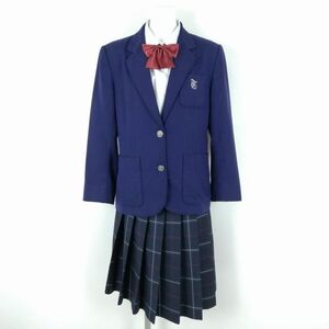 1円 ブレザー チェックスカート リボン 上下4点セット 冬物 女子 学生服 鹿児島武岡台高校 紺 制服 中古 ランクC NA4137