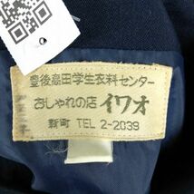 1円 セーラー服 スカート スカーフ 上下3点セット 160A 冬物 白2本線 女子 学生服 中学 高校 紺 制服 中古 ランクC NA3654_画像5