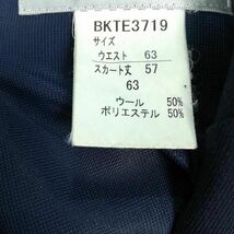 1円 スクールスカート 冬物 w63-丈59 紺 中学 高校 プリーツ 学生服 制服 女子 中古 IN6300_画像5