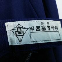 1円 スクールスカート 冬物 w63-丈61 花紺 滋賀甲西高校 プリーツ 学生服 制服 女子 中古 HK7700_画像6