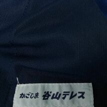 1円 ブラウス スカート 上下2点セット 大きいサイズ 夏物 女子 学生服 中学 高校 白 制服 中古 ランク:C EY8271_画像8