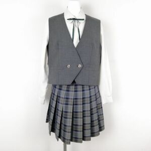 1円 ベスト ミニスカート 紐タイ 上下4点セット 冬物 女子 学生服 神奈川大学附属中学高校 グレー 制服 中古 ランクB NA3761