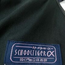 1円 ブレザー スカート 上下3点セット 冬物 女子 学生服 中学 高校 紺 制服 中古 ランクC NA3377_画像6