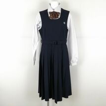 1円 ブレザー ジャンパースカート リボン 上下4点セット 指定 冬物 女子 学生服 佐賀大和中学 紺 制服 中古 ランクC NA3743_画像6