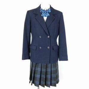 1円 ブレザー チェックスカート リボン 上下4点セット 冬物 女子 学生服 佐賀北高校 紺 制服 中古 ランクC NA4295