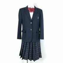 1円 ブレザー チェックスカート リボン 上下4点セット 指定 165A 富士ヨット 冬物 女子 学生服 東京多摩青陵中学 紺 中古 ランクC NA4483_画像1