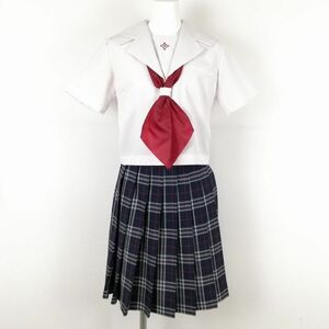 1円 セーラー服 チェックスカート スカーフ 上下3点セット 夏物 女子 学生服 福岡嘉穂東高校 白 制服 中古 ランクC NA4278