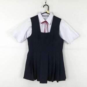 1円 ジャンスカミニ 紐タイ バスト82 ウエスト72 カンコー 冬物 女子 学生服 中学 高校 紺 制服 中古 ランク:C EY7320