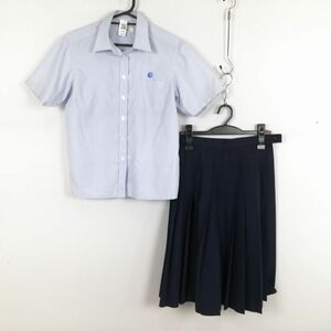 1円 ブラウス スカート 上下2点セット 夏物 女子 学生服 熊本高等専門学校 水色 制服 中古 ランク:C EY8942