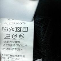 1円 スクールスカート 大きいサイズ 冬物 w85-丈60 紺 中学 高校 プリーツ 学生服 制服 女子 中古 IN6336_画像5