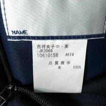 1円 スクールスカート 冬物 w63-丈49 紺 東京吉祥女子中学高校 プリーツ 学生服 制服 女子 中古 IN6371_画像5