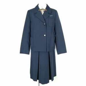 1円 ブレザー スカート 紐タイ 上下4点セット 170A 冬物 女子 学生服 宮崎赤江中学 紺 制服 中古 ランクC NA3964