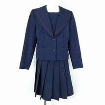 1円 セーラー服 スカート 上下2点セット 冬物 赤2本線 女子 学生服 神奈川厚木西高校 花紺 制服 中古 ランクC NA4590_画像1